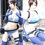 meryl sama nudes leak