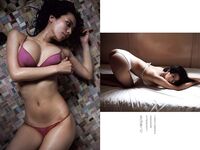 Mayu Koseta Amateur Nudes