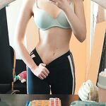 AhriNyan New Nude Photos