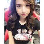Pokimane Porn Photos Set