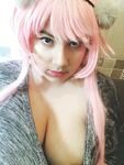 Akane K0 Patreon nude pictures