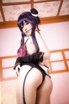 Azami Cosplayer Instagram amateur nudes