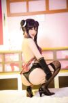 Azami Cosplayer Instagram amateur nudes