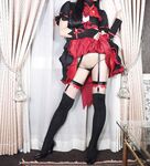 yuuko instagram porn photos