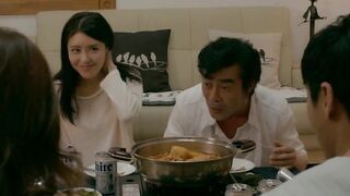 Affair (2016) Full Movie ( No Sub)