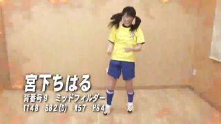 Cutie Babe Gets Her Pussy Fingered And Spread