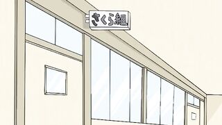 Anime Sex In Sports School