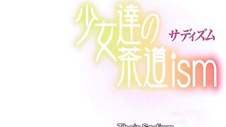 [hentai. Tv] Livestream Hentai 2018- Hatsuinu 2.2