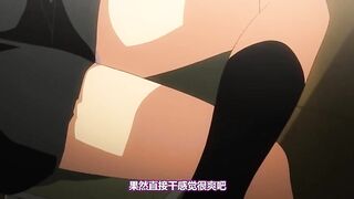 New Bride Get Fucked By Close Friend - Hentai