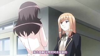 New Bride Get Fucked By Close Friend - Hentai