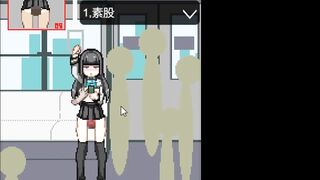 Straight Bang Jk On M. Train