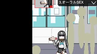 Straight Bang Jk On M. Train