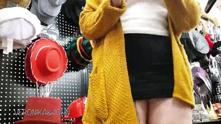 Playing With Lush In Public #3 Swallowing Cum In Change Room!! Xxx