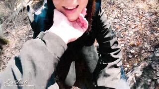 Quarantena Coronavirus Fottimi Nel Bosco E Sborrami Dentro! Lusttaste 4k