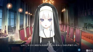 Bishoujo Mangekyou- 美少女万華鏡 H Sceene 12