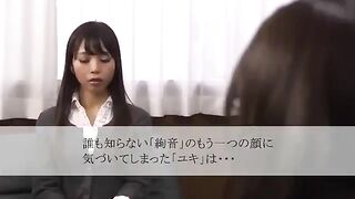 Jav Aukg-330 – Transformation Nasty Female Teacher – God Yuki Ryokawa Ayaon To Be Trained To Transfer Student