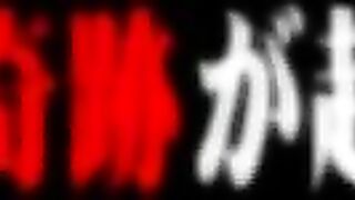 Mother Step-son Accidentally Fucking 2