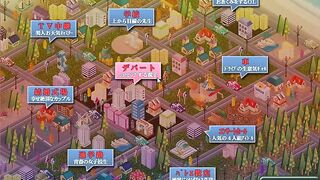 In My Town What Can't Be Done In Time Is Done Between Gameplay (full)