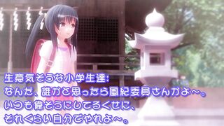 To Love Ru Diary Yui 3d Hentai