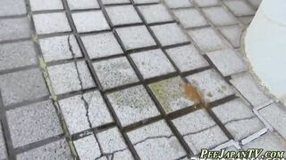 Asian Babes Rush To Piss