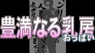 Fabs-092 Life Is Sex!sex Is Life! Abundant