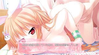 Imouto Paradise 2 ~ Chiharu