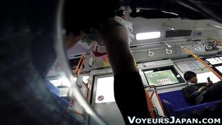 Japanese Teen Fingered