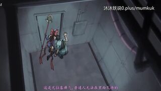 A42 动漫 中文字幕 小课 魔法少女光临 第1部分