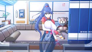 Mysterious Life Reaction In The Ship Part 2