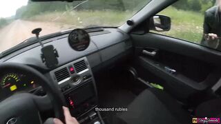 Young Girl Hitchhiker Fucks A Stranger For A Free Ride!