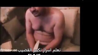 افلام سكس ونيك مشاهدة مباشرة بدون تحميل