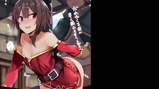 Megumin Hentai