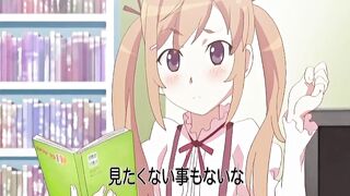 Cute Hentai Teenie Gets Fingered And Licked