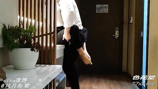 Beautiful Teacher With White Shirt