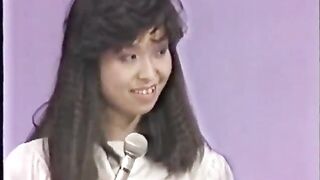 Ikasemasu Ayu