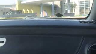 Skipping School To Suck A Dick On My Last Day Of School (car Sex)