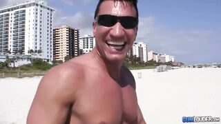 Seras Zorra - La Batidora Cubana