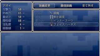 Shinobi Fight Hentai Game