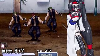 Shinobi Fight Hentai Game