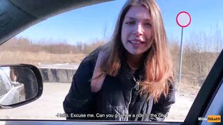 Cute Girl-hitchhiker Agreed To Give A Blowjob For Money - Public Agent