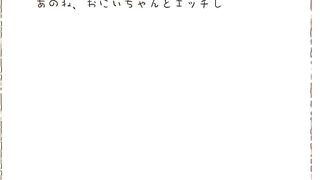 Imouto Nofukurami Themovie [cen Dl 3dcg] [h264 640x480 Ac3] 02 03-2012 Milkcandy Smplace.com