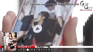 Asian Teacher Full Video Https://oxy.st/d/szjb