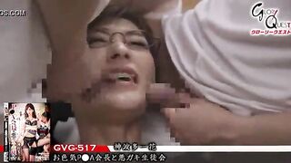 Asian Teacher Full Video Https://oxy.st/d/szjb