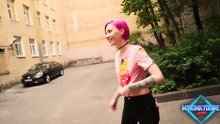 Sex With Skater Girl