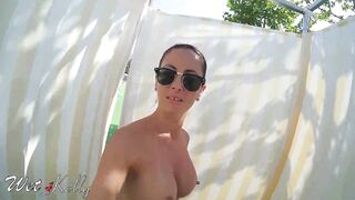 I Love To Masturbate In Risky Public Places And Get Caught