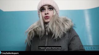 I Gave On The First Date Right In The Entrance! -- Belleniko