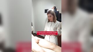 Spontaneous Ejaculation While Trimming