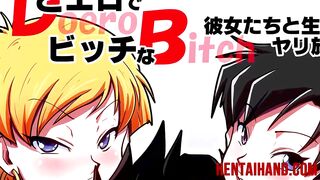 Dragon Ball Z Hentai