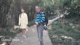 上海之旅 復旦大學 全裸園林階梯