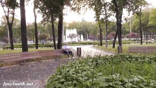 Jeny Smith Was Caught Wearing Crotchless Pants In Public